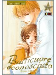Batticuore Sconosciuto 01 - UNICO
