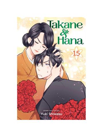 Takane E Hana 15