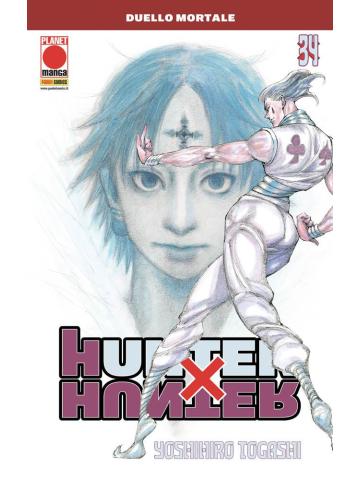 Hunter X Hunter 34/R