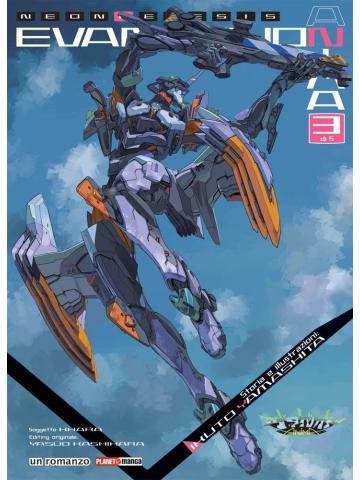 Neon Genesis Evangelion Anima 03