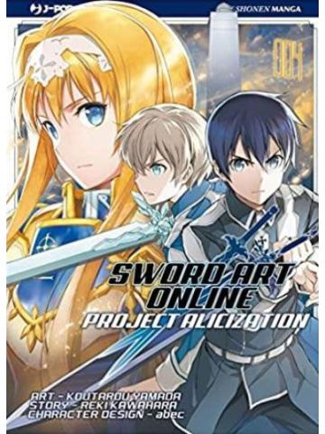 Sword Art Online Project Alicization 04