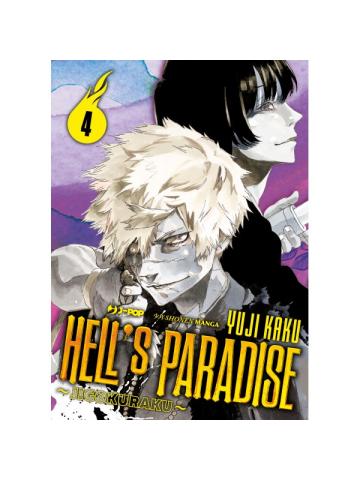 Hell's Paradise Jigokuraku 04