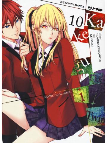 Kakegurui Twin 10
