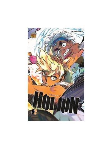 Horion 02