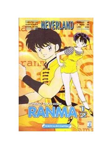 Ranma 1/2 Neverland 42