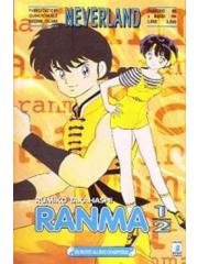 Ranma 1/2 Neverland 42