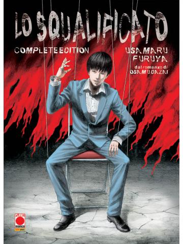 Squalificato Complete Edition Lo 01 - UNICO