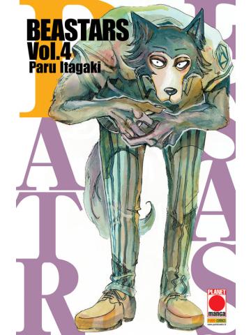 Beastars 04/R