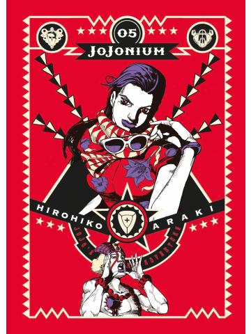 Jojonium 05