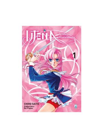 Utena La Fillette Revolutionnaire New Edition 01