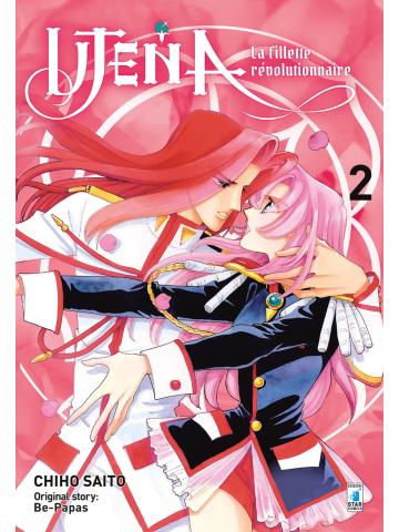 Utena La Fillette Revolutionnaire New Edition 02