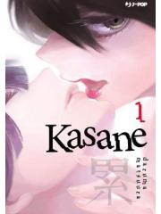 Kasane 01