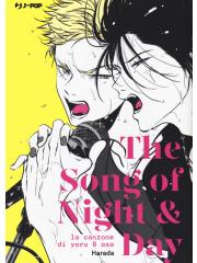 Song Of Night And Day The 01 - UNICO