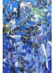 LAND OF THE LUSTROUS 02