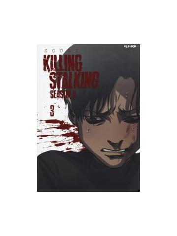 Killing Stalking stagione 3 03