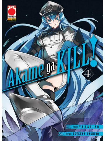 Akame Ga Kill! 04/R2