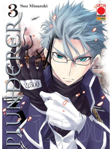 Plunderer 03
