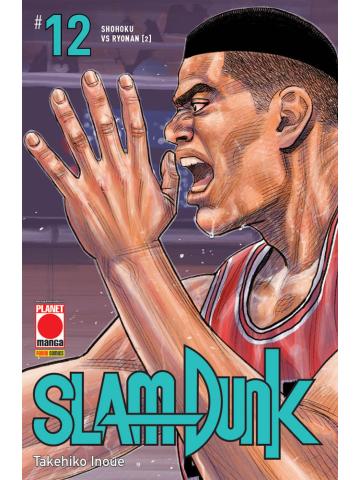 Slam Dunk (2019 Panini) 12