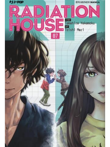 RADIATION HOUSE 07