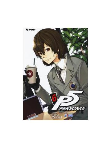 PERSONA 5  06