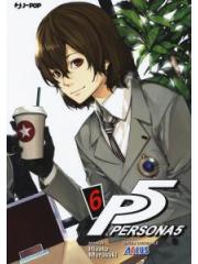 PERSONA 5  06
