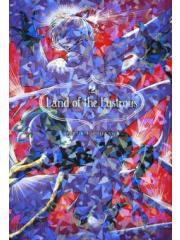 LAND OF THE LUSTROUS 03