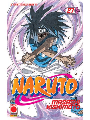 Naruto Il Mito 27/R2