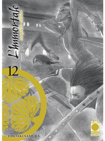 L'immortale Complete Edition 12