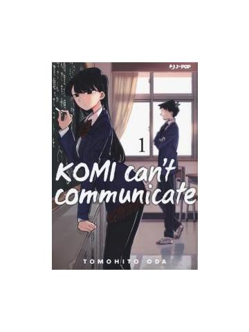 Komi Can't Communicate 01