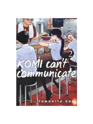 Komi Can't Communicate 02