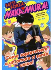 Fatti Forza Nakamura! 01 - UNICO