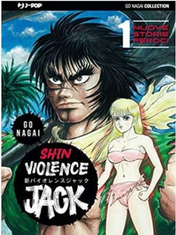 Shin Violence Jack 01
