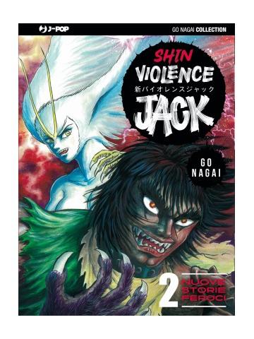 Shin Violence Jack 02