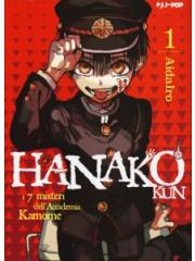 Hanako Kun 01