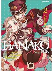 Hanako Kun 02