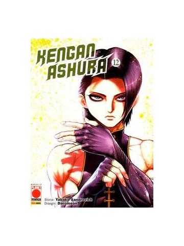 Kengan Ashura 12