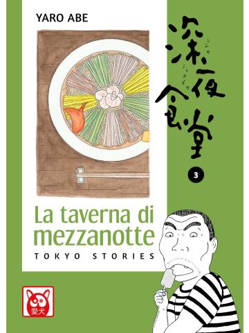 La Taverna Di Mezzanotte 03