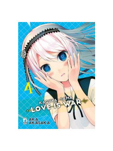 KAGUYA SAMA LOVE IS WAR 04