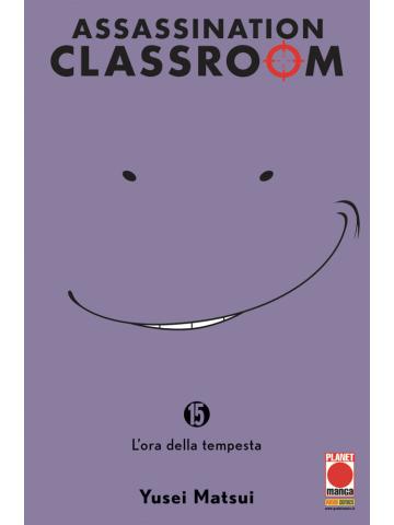 Assassination Classroom 15/R