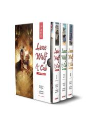 Lone Wolf & Cub Omnibus 01 - BOX