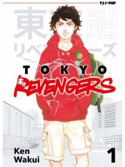 Tokyo Revengers 01