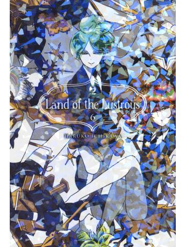 LAND OF THE LUSTROUS 06
