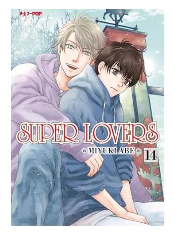 Super Lovers 14