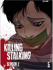 Killing Stalking stagione 3 05