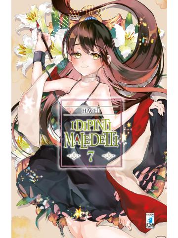 Dipinti Maledetti i 07