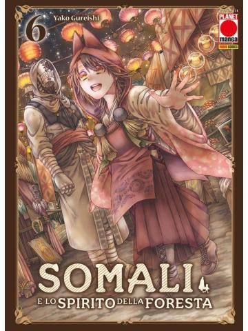 Somali E Lo Spirito Della Foresta 06