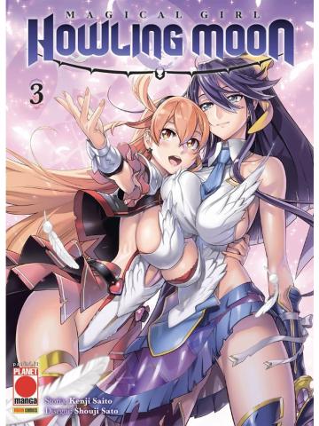 Magical Girl Howling Moon 03