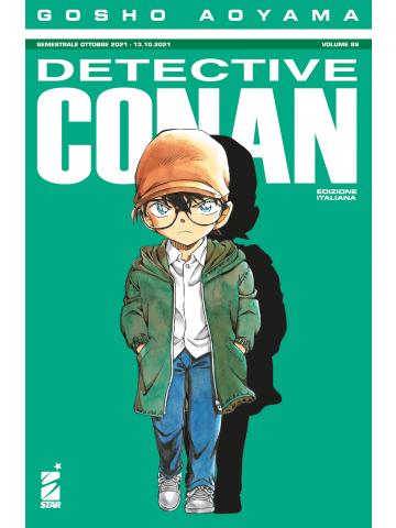 Detective Conan (Star Comics) 99