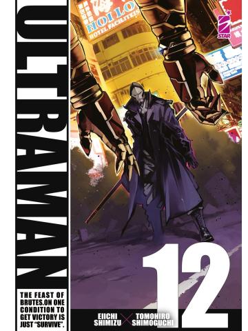 Ultraman 12
