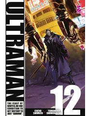 Ultraman 12